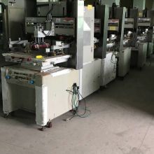 東莞市鵬鎂機械設(shè)備廠 優(yōu)質(zhì)工業(yè)設(shè)備供應(yīng)商